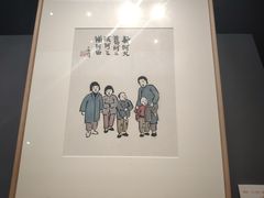 -浙江西湖美术馆