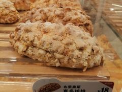 -BreadTalk面包新语·烘焙蛋糕(东方宝泰广场店)