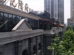 -杨记隆府(白象街店)