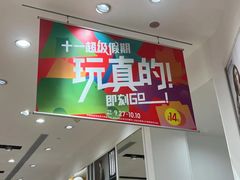 -VT101维多利广场