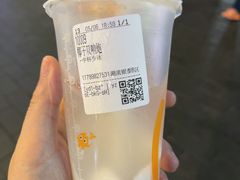 -CoCo都可(湖滨银泰店B区店)