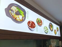 -古南都·清真绿柳居菜馆(太平南路店)