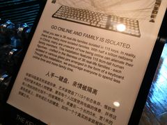 -上海外滩英迪格酒店