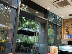-Au Cafe&Roastery(华侨城店)