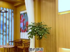 -万达广场(福州金融街店)