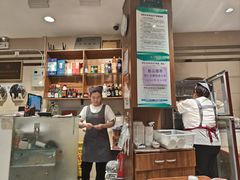 -鸿毛饺子(紫竹桥店)