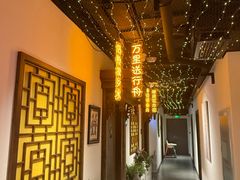 -秦月轩·陕西家乡菜(阜成路·五棵松店)