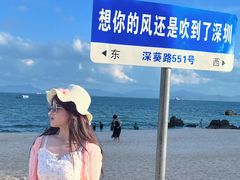 -玫瑰海岸文化旅游度假区