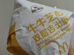 -麦当劳(新王府井店)