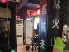 -日本料理神拉面