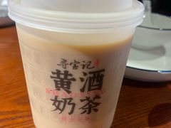 -寻宝记绍兴菜(鲁迅路店)