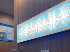 -王春春鸡汤饭(上海中海环宇城店)