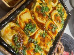 铁板包浆豆腐-猫爪爪原切自助烤肉(观音桥阳光世纪店)