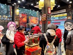 -御手信(古港店)