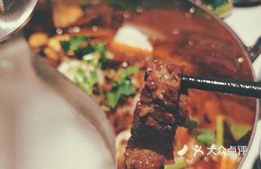 Beef Tendon and Beef Shank Hot Pot Base