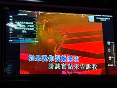 -魅KTV·AI辅唱(人民广场旗舰店)