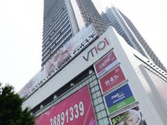 -VT101维多利广场