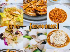 -於氏虾神(盱眙总店)