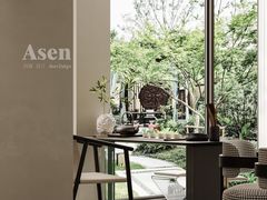 -星杰国际设计 别墅大宅装修(虹桥分公司)