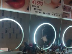 -施奈儿.洗头頭療.按摩SPA.采耳(上梅林店)