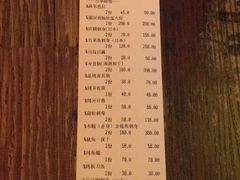 -德国弗伦斯堡啤酒屋