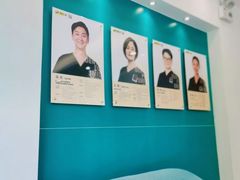 -维乐口腔(格林门诊长宁店)