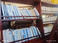 -王老师咖啡烘焙室