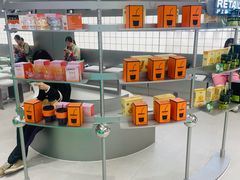-沪上阿姨·臻选茶饮(上海环球港店)