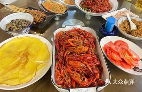 Gray Flour Dumplings