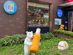 -百年义利(北兴路店)
