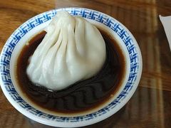 -笑来喜馄饨小笼工坊店(湖滨街店)