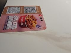 -必胜客(栖乐荟店)