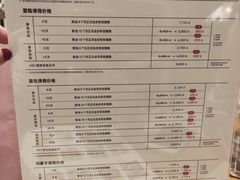 -ABC Cooking Studio(北京颐堤港店)