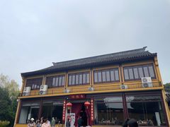 -西园寺素食(西园弄戒幢律寺店)