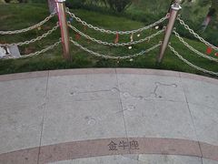 -莫子山公园