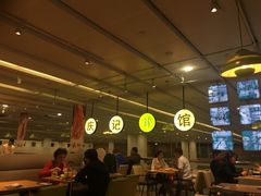 -庆记香港烧味小馆(浦东机场店)