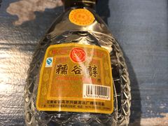 糯谷醇-滇越乘象云南餐厅(豆各庄店)