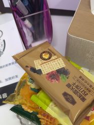 点击看大图 -天津伊美尔医疗整形美容专科医院