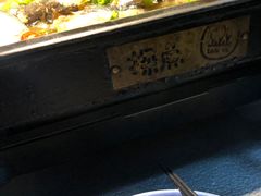 自助取餐区-探鱼·鲜青椒爽麻烤鱼(西南商都店)
