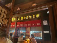 -醉虎传(南锣鼓巷店)