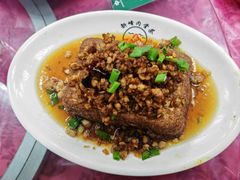 -新峰肉骨茶