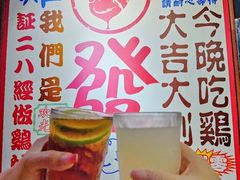 -绿柠食堂(北外滩店)