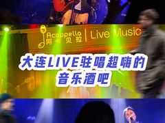 -阿卡贝拉音乐汇(印象城店)