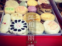 -稻香村(前门公交站店)