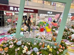 -昆山招商花园城