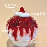 莓果大爆炸
