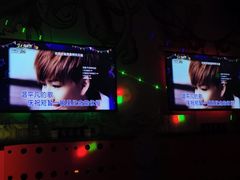 -欢乐迪KTV(观音桥未来国际店)