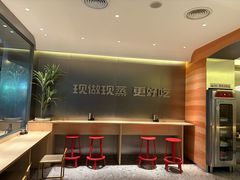 -口福汤包馆(融汇店)