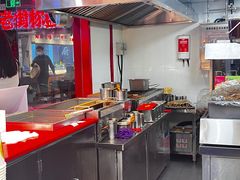 -乐彡炸串·烤苕皮(西单华威约饭街店)