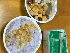 -鞠婆婆•绵绵冰•凉糕•手工冰粉(苏稽一店)